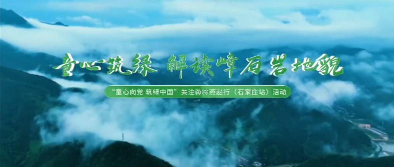 屏幕截图 2026-04-12 113720.jpg