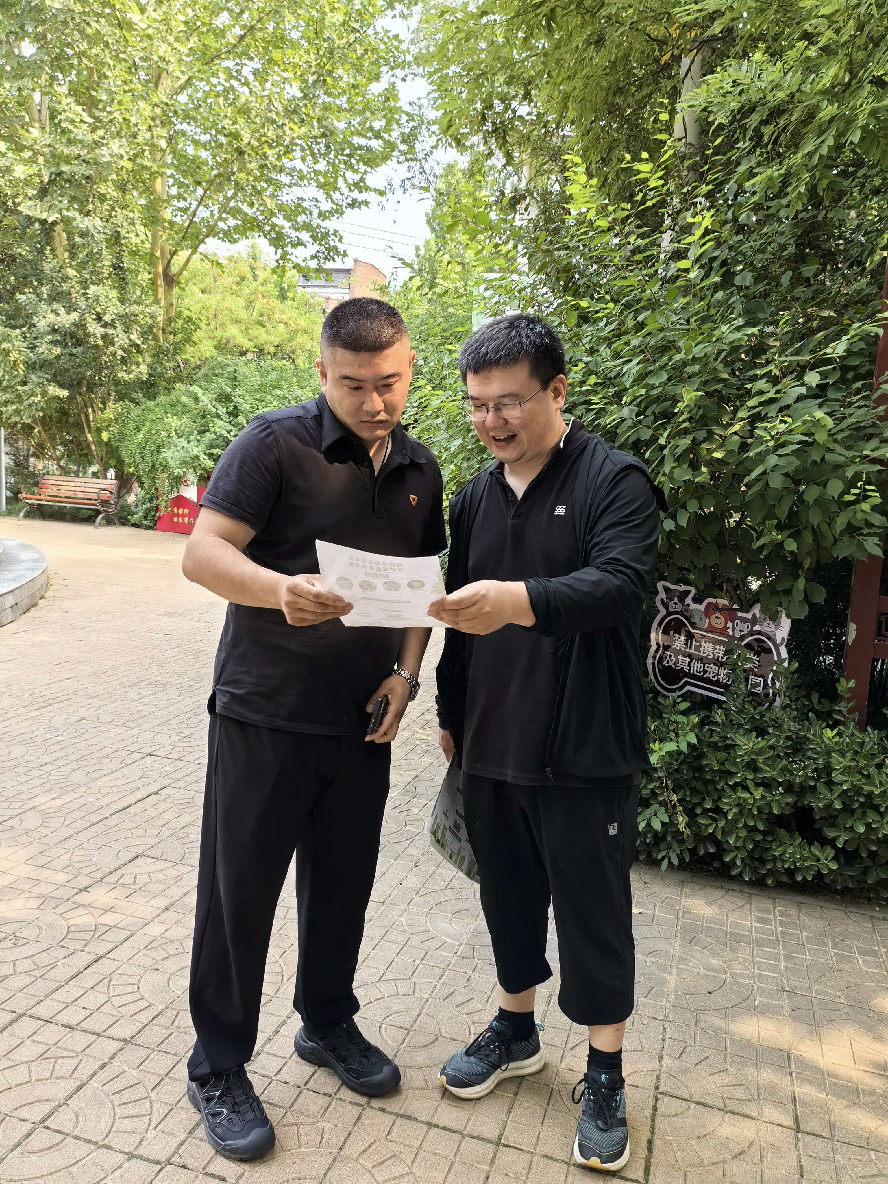 图片3.jpg